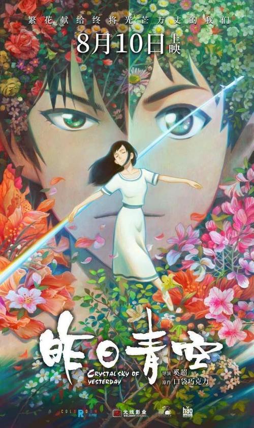 双学位颁发几个学位证